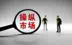 市场营销的培训心得体会8篇