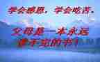 厨师长周工作总结6篇
