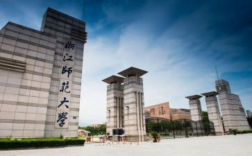 名师大篷车培训心得体会6篇