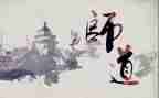 幼儿园教师道德心得体会精选7篇