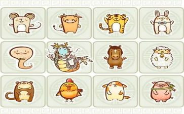 幼儿十二生肖的教案7篇