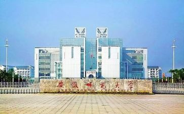 师范实习工作总结5篇
