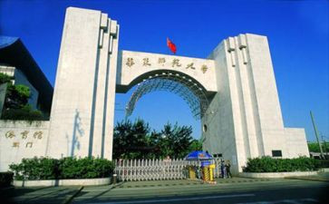 年终总结教师范文精选8篇