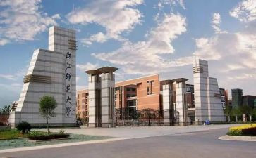 师范类学生自我鉴定6篇