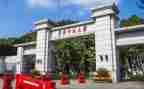 大学师范生毕业自我鉴定5篇
