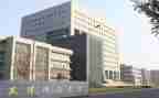 师范生学生自我鉴定5篇
