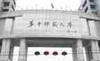 幼儿师范学校自我鉴定7篇
