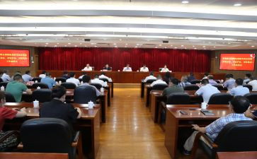 市府办述职报告8篇