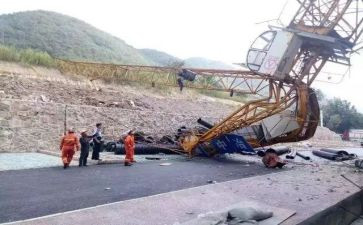 317事故心得体会最新7篇