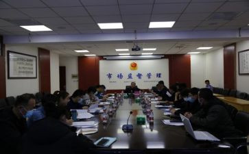 市监局工作计划5篇