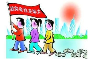 社会实践心得600字推荐5篇