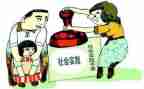 从做饭实践心得体会7篇