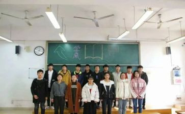 社会实践部月工作计划5篇