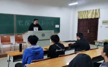 社会实践部工作总结范文7篇