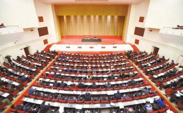 党十九届四中精神心得体会8篇