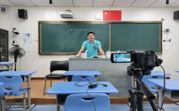 考试课教案模板8篇