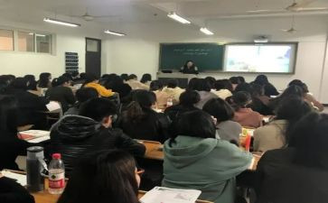第一次试课的心得体会5篇
