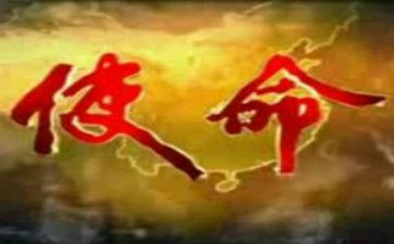 狗的使命观后感通用5篇