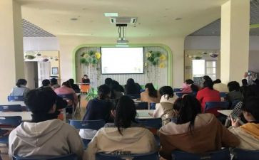 参加培训师培训心得体会模板7篇