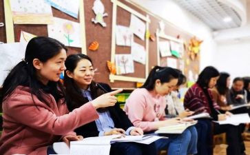 新教师培训学习心得体会7篇