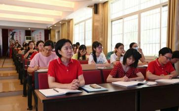 新教师培训学习心得体会参考5篇