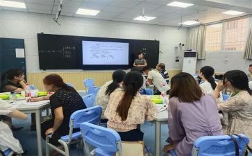 2024年暑期教师培训心得5篇