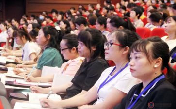 2024年英语骨干教师培训心得体会优秀6篇