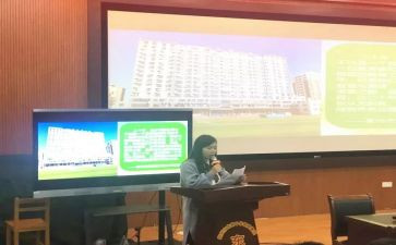 老师培训完后的心得体会6篇