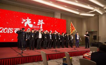 高三高考誓师大会学生演讲稿5篇
