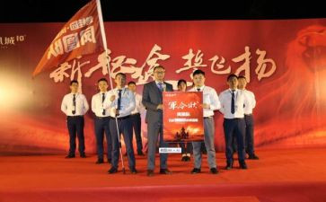 高考百日誓师大会演讲稿8篇