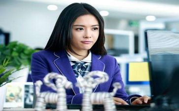 实习工作总结通用7篇