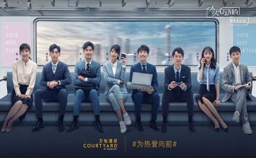 实习工作总结模板优质7篇