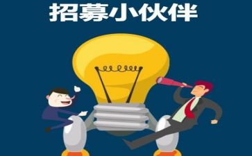 出纳实习工作总结范文5篇