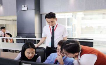实习会计内容和心得体会7篇