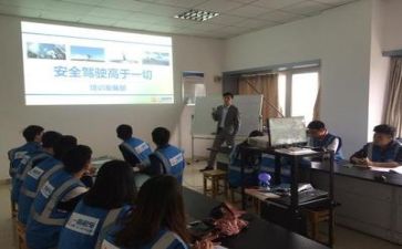 实习生写工作计划优秀5篇