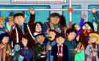 C实习心得体会优秀8篇