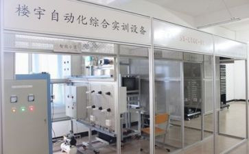 实训后心得体会参考6篇