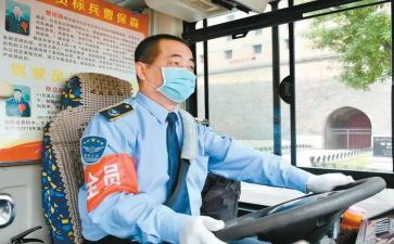 驾驶员工作总结个人总结6篇