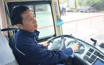 驾驶员安全体会心得体会精选8篇