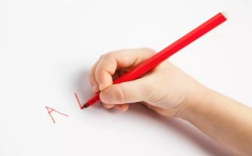 学识字的心得体会7篇
