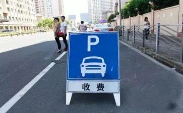 收费员个人先进事迹8篇