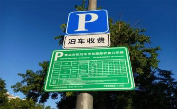 收费室上半年工作总结7篇
