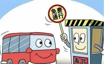 收费站2024工作总结精选7篇