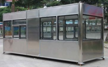 收费岗工作总结优质7篇