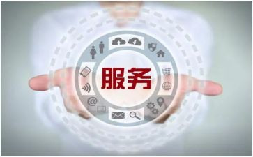 月售后工作总结范文6篇