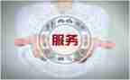 月售后工作总结范文6篇