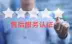 售后工作下半年工作计划7篇