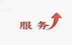 售后年终总结最新5篇