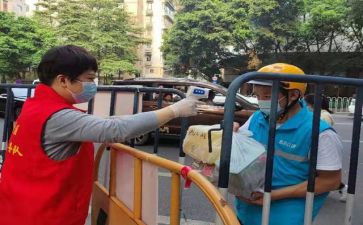 收货员工作总结报告8篇