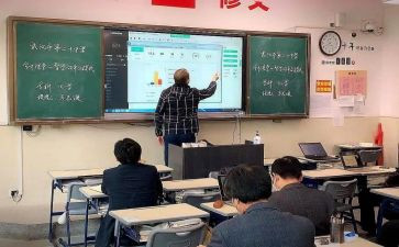 家长授课教案8篇